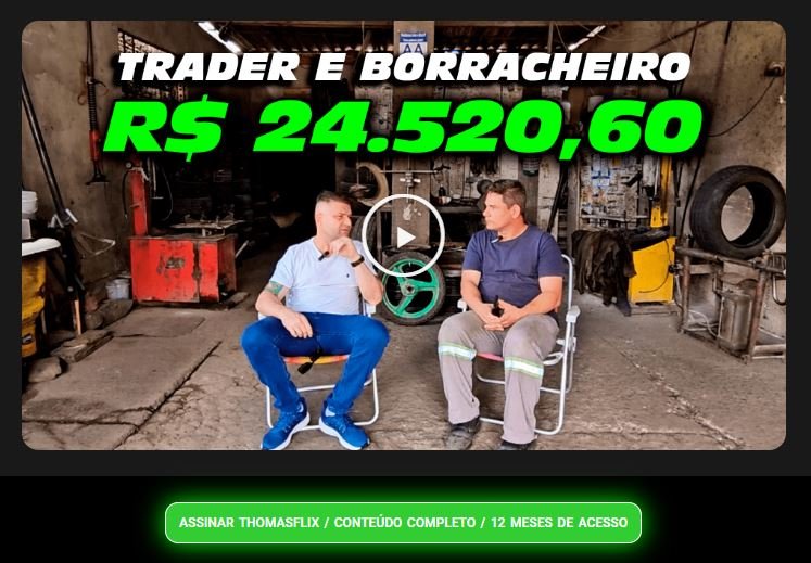 Para quem é o Thomasflix