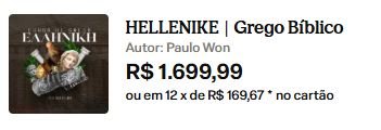 Valor do curso HELLENIKE Grego Bíblico na Hotmart preco-hellenike-grego-biblico